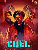 Petta (2019) Hindi
