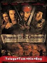 Pirates of the Caribbean: The Curse of the Black Pearl (2003) Hindi Dubbed