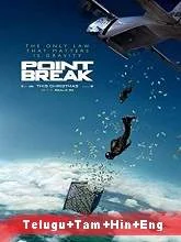 Point Break (2016) [Telugu + Tamil + Hindi + Eng] Dubbed