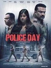 Police Day (2025) Malayalam
