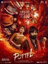 Pottel (2025) Tamil
