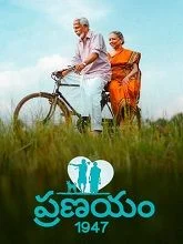 Pranayam 1947 (2025) Telugu