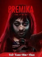 Premika (2017) Telugu Dubbed