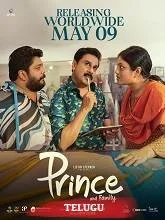 Prince and Family (2025) Malayalam