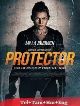 Protector (2026) Telugu Dubbed
