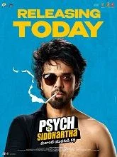 Psych Siddhartha (2026) Telugu