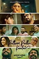 Putham Pudhu Kaalai (2020) Tamil
