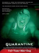 Quarantine (2008) Telugu Dubbed