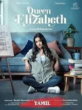 Queen Elizabeth (2023) Tamil