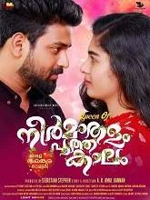 Queen Of Neermathalam Pootha Kalam (2019) Malayalam