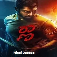 Raana (2022) Hindi Dubbed