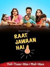 Raat Jawaan Hai Season 1 (2024) Telugu