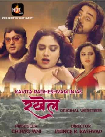 Rakhail S01 E03 HotMasti Original (2021) Hindi