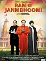 Ram Ki Janmabhoomi (2019) Hindi