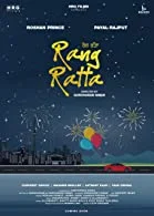 Rang Ratta (2023) Punjabi