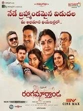 Rangamarthanda (2023) Telugu