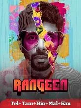 Rangeen Season 1 (2025) Telugu