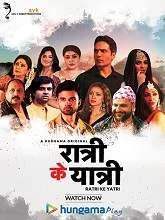 Ratri Ke Yatri (2020) Hindi Season 1