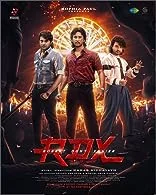 RDX: Robert Dony Xavier (2023) Malayalam