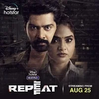 Repeat (2022) Tamil