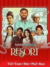 Resort Season 1 (2026) Telugu