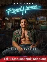 Road House (2024) Telugu Dubbed