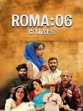 Roma 6 (2025) Malayalam