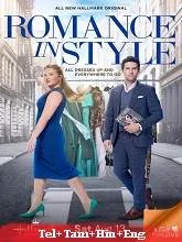 Romance in Style (2022) Telugu Dubbed