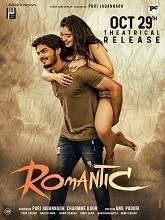 Romantic (2021) Telugu
