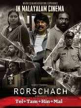 Rorschach (2022) Malayalam