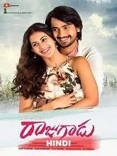 Rowdy Raja (Raju Gadu) (2019) Hindi Dubbed