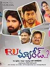 RU Married (2020) Telugu