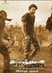 Saaho (2019) Hindi