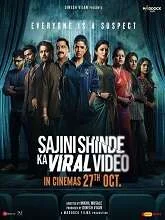Sajini Shinde Ka Viral Video (2023) Hindi