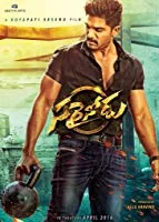 Sarrainodu (2016) Telugu