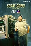 Scam 2003: The Telgi Story Season 1 (2023) Hindi
