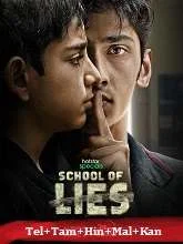 School of Lies Season 1 (2023) Telugu Dubbed