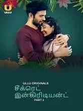 Secret Ingredient Part 2 (2023) Tamil