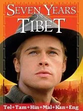 Seven Years in Tibet (1997) Telugu Dubbed