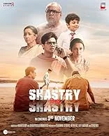 Shastry Viruddh Shastry (2023) Hindi