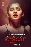 Shaukiya Part 1 (2024) Telugu