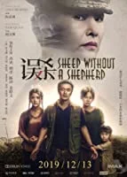 Sheep Without a Shepherd (2019) Hindi Dubbed