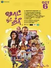 Shot Boot Three (2023) Tamil