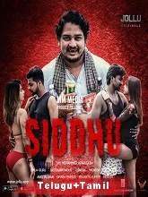 Siddhu (2020) [Telugu + Tamil] Season 1 Episode 1
