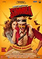 Simmba (2018) Hindi