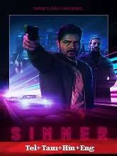 Simmer (2020) Telugu Dubbed