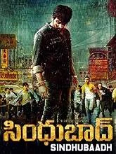 Sindhubaadh (2019) Malayalam