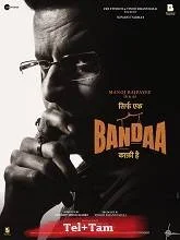 Sirf Ek Bandaa Kaafi Hai (2023) Telugu Dubbed