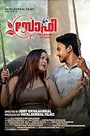 Sofi (2023) Malayalam