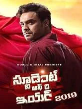 Student of the Year (2017) Telugu